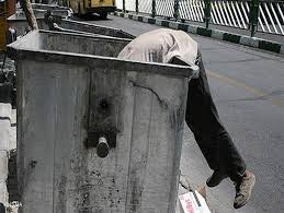 اخباراجتماعی ,خبرهای اجتماعی ,زباله گردي اخبار اجتماعی ,خبرهای اجتماعی,زباله گردي