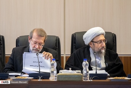 اخبارسیاسی ,خبرهای سیاسی , مجمع تشخیص مصلحت نظام اخبارسیاسی ,خبرهای سیاسی , مجمع تشخیص مصلحت نظام