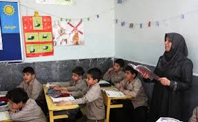 اخباراجتماعی ,خبرهای اجتماعی ,تدریس معلمان اخبار اجتماعی ,خبرهای اجتماعی,تدریس معلمان
