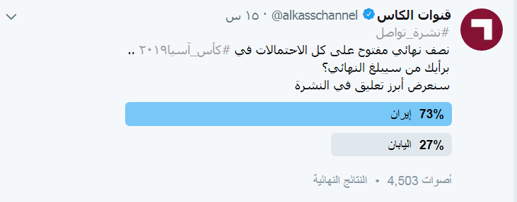 اخبارورزشی ,خبرهای ورزشی ,تیم ملی اخبار ورزشی ,خبرهای ورزشی ,تیم ملی