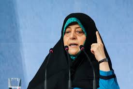 اخباراجتماعی ,خبرهای اجتماعی ,معصومه ابتکار اخبار اجتماعی ,خبرهای اجتماعی,معصومه ابتکار