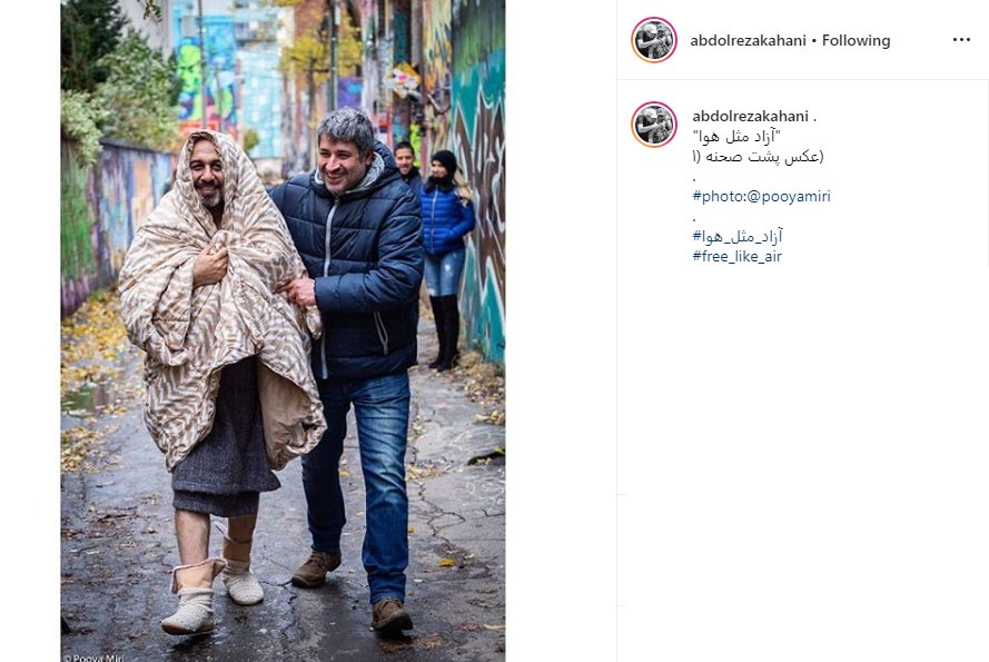 اخبار فرهنگی,خبرهای فرهنگی,رضا عطاران اخبار فرهنگی,خبرهای فرهنگی,رضا عطاران