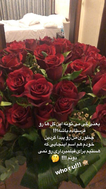 اخبار فرهنگی,خبرهای فرهنگی,تصاویر چهره ها در شبکه اجتماعی اخبار فرهنگی,خبرهای فرهنگی,تصاویر چهره ها در شبکه اجتماعی