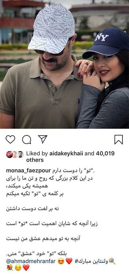اخبار فرهنگی,خبرهای فرهنگی,تصاویر چهره ها در شبکه اجتماعی اخبار فرهنگی,خبرهای فرهنگی,تصاویر چهره ها در شبکه اجتماعی