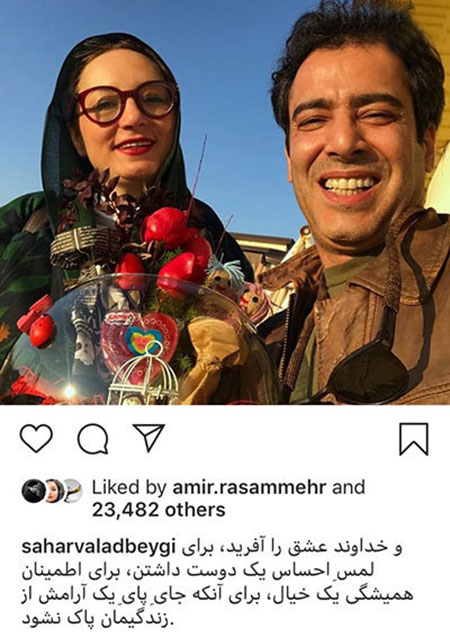 اخبار فرهنگی,خبرهای فرهنگی,تصاویر چهره ها در شبکه اجتماعی اخبار فرهنگی,خبرهای فرهنگی,تصاویر چهره ها در شبکه اجتماعی
