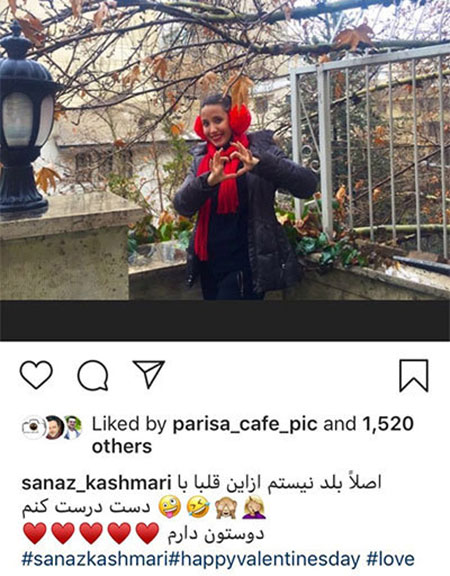 اخبار فرهنگی,خبرهای فرهنگی,تصاویر چهره ها در شبکه اجتماعی اخبار فرهنگی,خبرهای فرهنگی,تصاویر چهره ها در شبکه اجتماعی