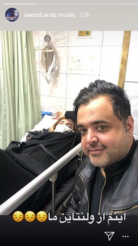 اخبار فرهنگی,خبرهای فرهنگی,تصاویر چهره ها در شبکه اجتماعی اخبار فرهنگی,خبرهای فرهنگی,تصاویر چهره ها در شبکه اجتماعی