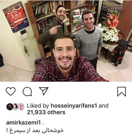 اخبار فرهنگی,خبرهای فرهنگی,تصاویر چهره ها در شبکه اجتماعی اخبار فرهنگی,خبرهای فرهنگی,تصاویر چهره ها در شبکه اجتماعی