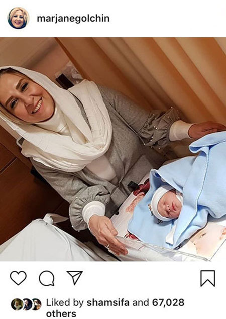 اخبار فرهنگی,خبرهای فرهنگی,تصاویر چهره ها در شبکه اجتماعی اخبار فرهنگی,خبرهای فرهنگی,تصاویر چهره ها در شبکه اجتماعی