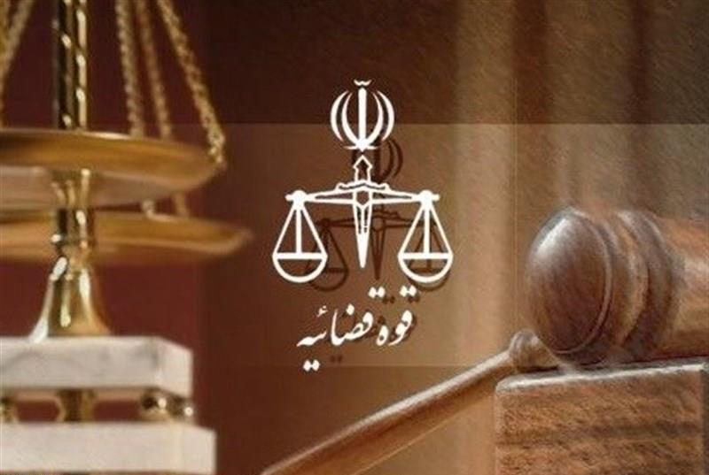 اخبار,اخبار اجتماعی