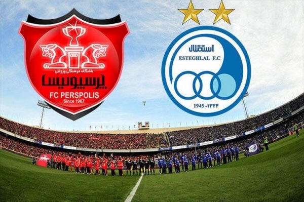 اخبار,اخبار ورزشی,دیدار استقلال و پرسپولیس