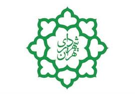 اخباراجتماعی ,خبرهای اجتماعی ,شهردار تهران اخبار اجتماعی ,خبرهای اجتماعی,شهردار تهران