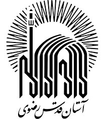 اخبارسیاسی ,خبرهای سیاسی , تولیت آستان قدس اخبارسیاسی ,خبرهای سیاسی , تولیت آستان قدس