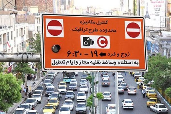 اخباراجتماعی ,خبرهای اجتماعی , اخبار اجتماعی ,خبرهای اجتماعی,