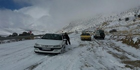 اخباراجتماعی ,خبرهای اجتماعی , جاده مواصلاتی اخبار اجتماعی ,خبرهای اجتماعی, جاده مواصلاتی