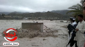 اخبارحوادث,خبرهای حوادث ,حوادث روز اخبار حوادث,خبرهای حوادث ,حوادث روز