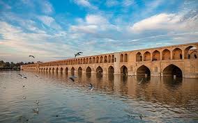 اخباراجتماعی ,خبرهای اجتماعی , زایندهرود اخبار اجتماعی ,خبرهای اجتماعی, زایندهرود