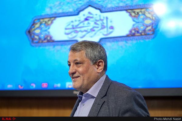 اخباراجتماعی ,خبرهای اجتماعی ,هاشمی اخبار اجتماعی ,خبرهای اجتماعی,هاشمی