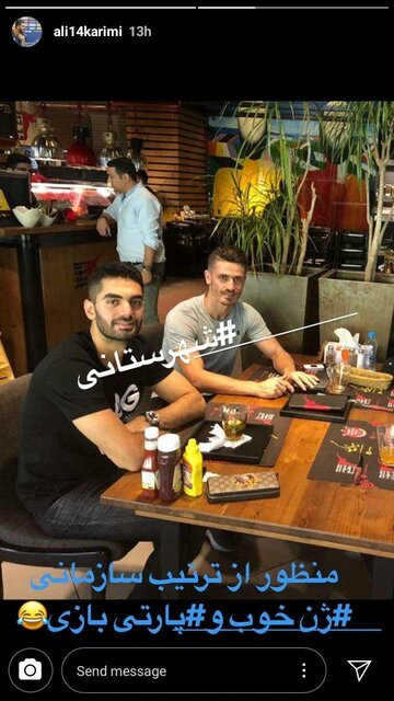 اخبارورزشی ,خبرهای ورزشی , فوتبال اخبار ورزشی ,خبرهای ورزشی , فوتبال