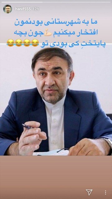 اخبارورزشی ,خبرهای ورزشی , فوتبال اخبار ورزشی ,خبرهای ورزشی , فوتبال
