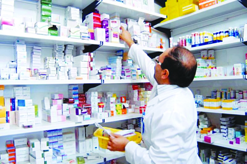 اخبار پزشکی ,خبرهای پزشکی , دارو اخبار پزشکی ,خبرهای پزشکی, دارو