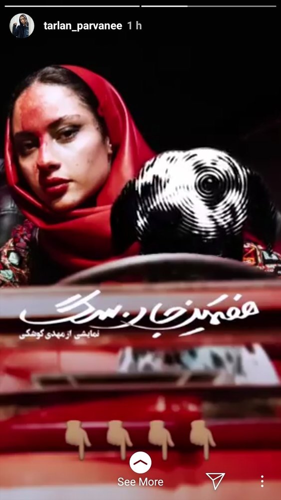 اخبارتکنولوژی ,خبرهای تکنولوژی,ترلان پروانه اخبار تکنولوژی ,خبرهای تکنولوژی,ترلان پروانه