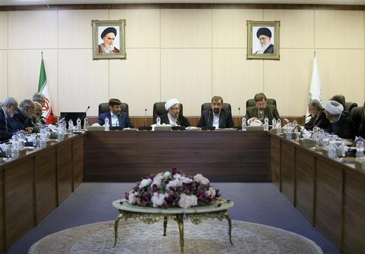 اخبارسیاسی ,خبرهای سیاسی ,مجمع تشخیص مصلحت نظام اخبارسیاسی ,خبرهای سیاسی ,مجمع تشخیص مصلحت نظام