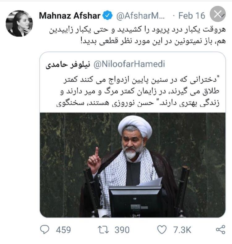 اخباراجتماعی ,خبرهای اجتماعی ,حسن نوروزی اخبار اجتماعی ,خبرهای اجتماعی,حسن نوروزی