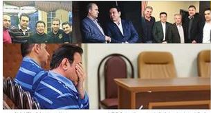 اخبارورزشی ,خبرهای ورزشی , هدایتی اخبار ورزشی ,خبرهای ورزشی , هدایتی