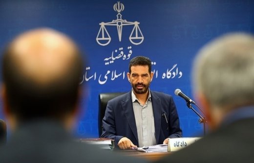 اخباراجتماعی ,خبرهای اجتماعی , پولشویی اخبار اجتماعی ,خبرهای اجتماعی, پولشویی