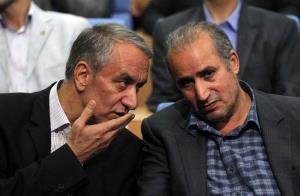 اخبارورزشی ,خبرهای ورزشی ,فدراسیون فوتبال اخبار ورزشی ,خبرهای ورزشی ,فدراسیون فوتبال