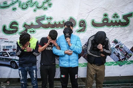 اخبارحوادث,خبرهای حوادث ,حوادث روز اخبار حوادث,خبرهای حوادث ,حوادث روز