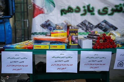 اخبارحوادث,خبرهای حوادث ,حوادث روز اخبار حوادث,خبرهای حوادث ,حوادث روز