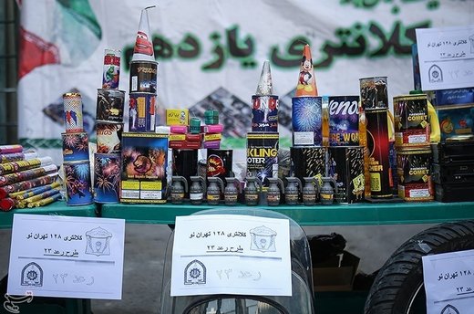اخبارحوادث,خبرهای حوادث ,حوادث روز اخبار حوادث,خبرهای حوادث ,حوادث روز