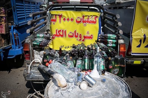 اخبارحوادث,خبرهای حوادث ,حوادث روز اخبار حوادث,خبرهای حوادث ,حوادث روز