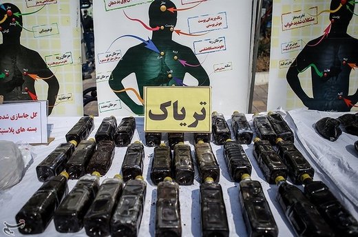 اخبارحوادث,خبرهای حوادث ,حوادث روز اخبار حوادث,خبرهای حوادث ,حوادث روز