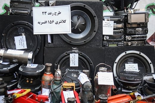 اخبارحوادث,خبرهای حوادث ,حوادث روز اخبار حوادث,خبرهای حوادث ,حوادث روز