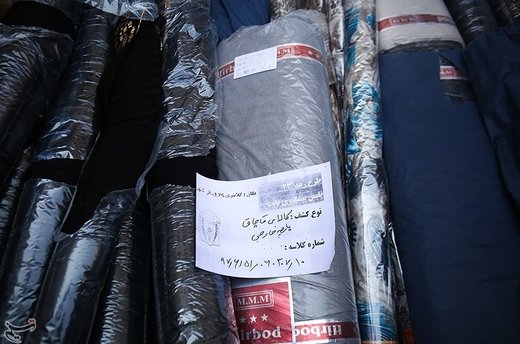 اخبارحوادث,خبرهای حوادث ,حوادث روز اخبار حوادث,خبرهای حوادث ,حوادث روز