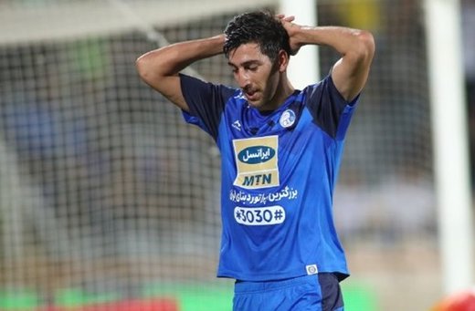 اخبارورزشی ,خبرهای ورزشی ,استقلال اخبار ورزشی ,خبرهای ورزشی ,استقلال