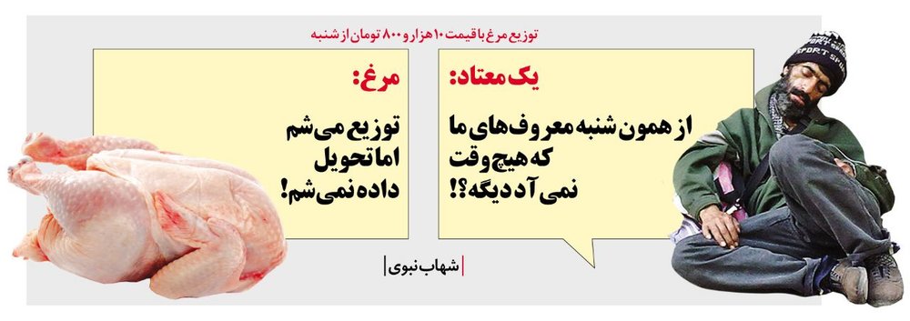اخباراجتماعی ,خبرهای اجتماعی ,خاوری اخبار اجتماعی ,خبرهای اجتماعی,خاوری