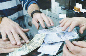 اخبار اقتصادی ,خبرهای اقتصادی ,ارزش پول ملی اخبار اقتصادی ,خبرهای اقتصادی ,ارزش پول ملی