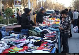 اخبار اقتصادی ,خبرهای اقتصادی ,دستفروشان اخبار اقتصادی ,خبرهای اقتصادی ,دستفروشان
