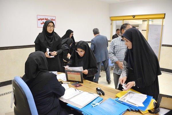 اخبار دانشگاه ,خبرهای دانشگاه, آزمون کارشناسی اخبار دانشگاه ,خبرهای دانشگاه, آزمون کارشناسی