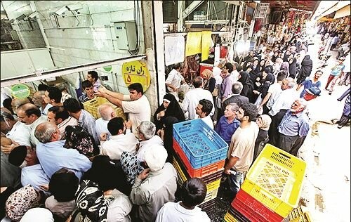 اخبار اقتصادی ,خبرهای اقتصادی ,صف گوشت اخبار اقتصادی ,خبرهای اقتصادی ,صف گوشت