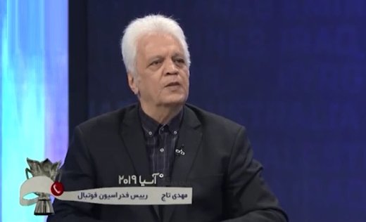اخبارورزشی ,خبرهای ورزشی ,امیرحاج رضایی اخبار ورزشی ,خبرهای ورزشی ,امیرحاج رضایی