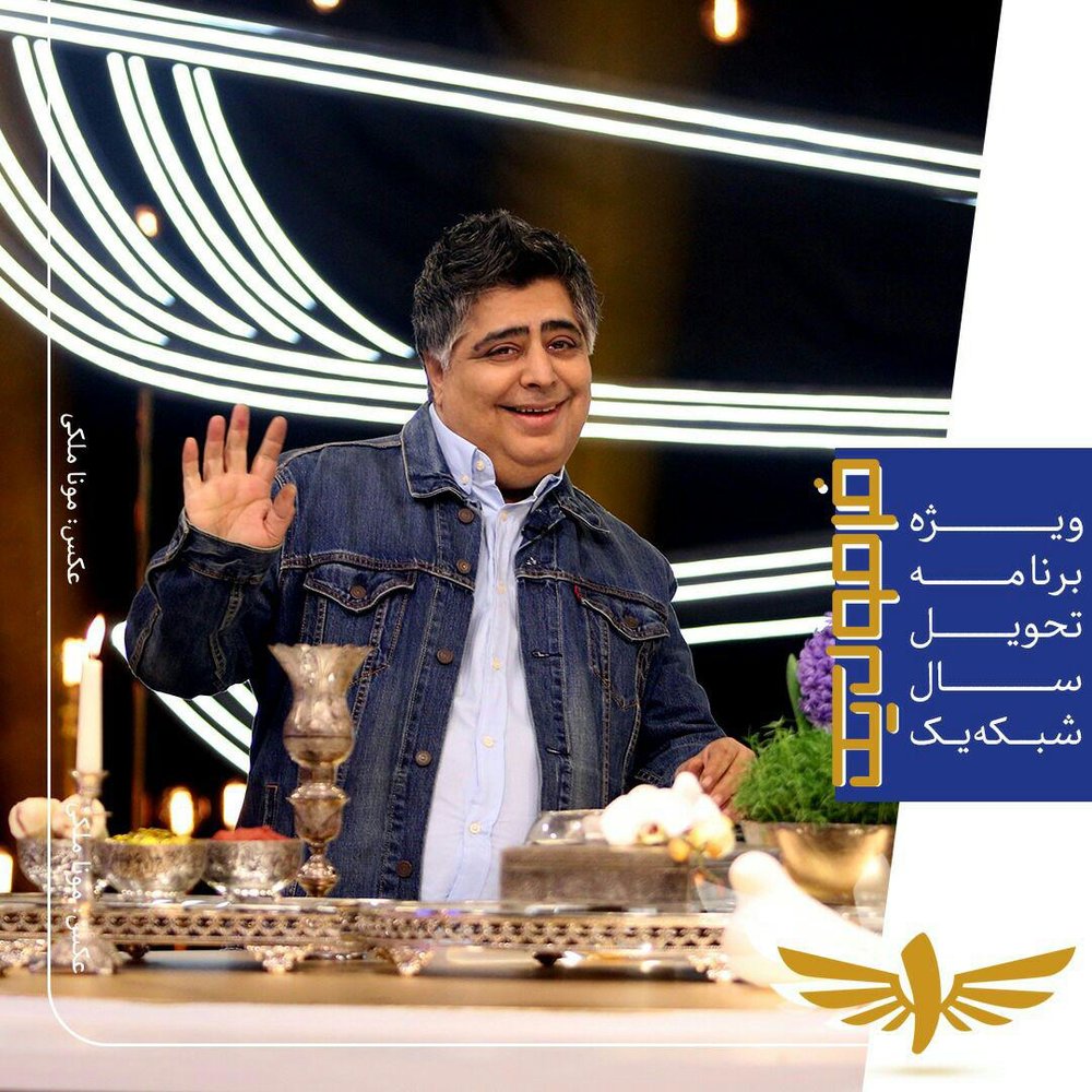 اخبار فرهنگی,خبرهای فرهنگی, رضا شفیعیجم اخبار فرهنگی,خبرهای فرهنگی,رضا شفیعیجم
