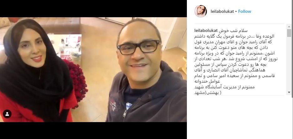 اخبار فرهنگی,خبرهای فرهنگی,رامبد جوان اخبار فرهنگی,خبرهای فرهنگی,رامبد جوان