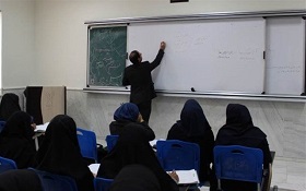اخباراجتماعی ,خبرهای اجتماعی ,وزارت علوم اخبار اجتماعی ,خبرهای اجتماعی,وزارت علوم