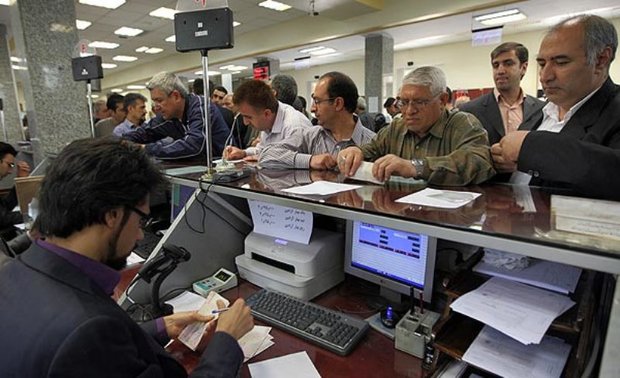 اخبار اقتصادی ,خبرهای اقتصادی ,وامهای مسکن اخبار اقتصادی ,خبرهای اقتصادی ,وامهای مسکن