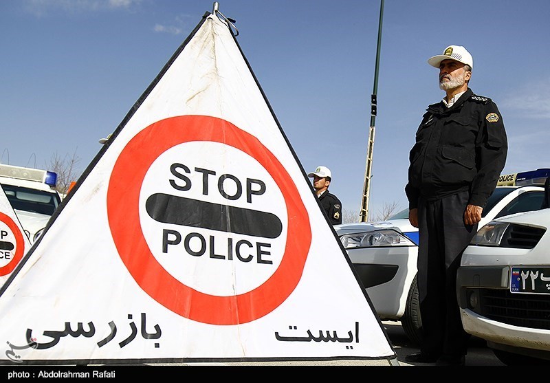 اخباراجتماعی ,خبرهای اجتماعی ,طرح نوروزی اخبار اجتماعی ,خبرهای اجتماعی,طرح نوروزی